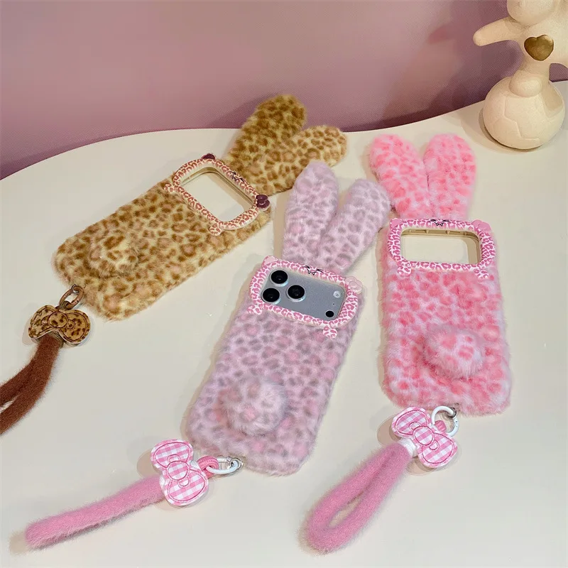 Usb Charger - Custodia per iPhone con Stampa Leopardata