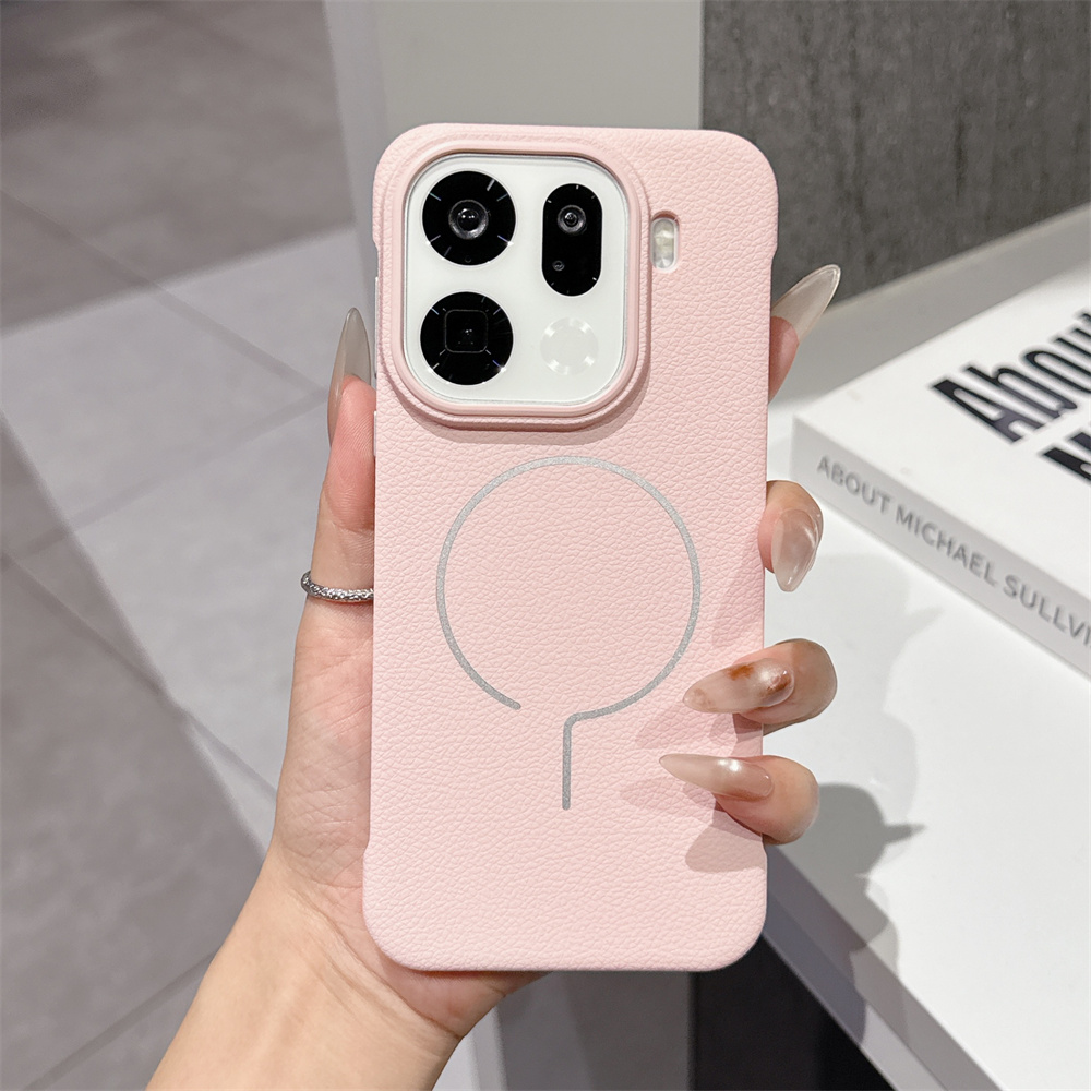 Custodia Protettiva Magnetica  - Oppo Find X8 recensione e prezzo