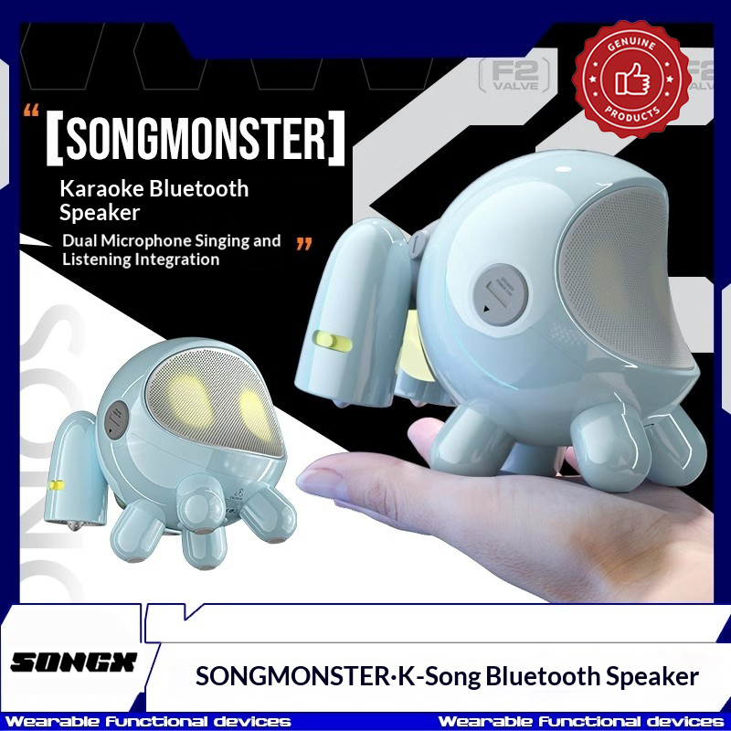 SONGX SONGMONSTER Altoparlante - Bluetooth Speaker recensione e prezzo